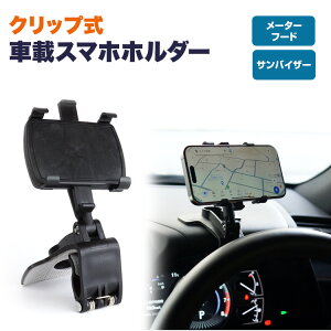 ԍڃz_[ X}zz_[ ԍڗp  gуz_[ [^[ X}zԍڃz_[ Nbvz_[ ~[ Nbv Nbv X}zX^h X}z ԍ X}[gtH ToCU