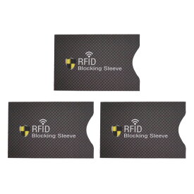 ICカード 3枚セット 干渉防止 磁気防止 スキミング 防止 磁気シールド カードプロテクター カード ケース クレジットカード ICカード PR-RFID44【メール便 送料無料】
