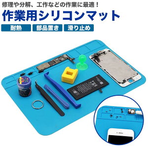 ƃ}bg VR}bg ϔM  ~ C  H n ͂񂾕t X}[gtH v iu lWu VR PR-SAMAy[ z