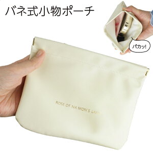 ~j|[`  ol |[` 킢  PU U[ ANZT[|[` RpNg PR-BANEPO3y[ z