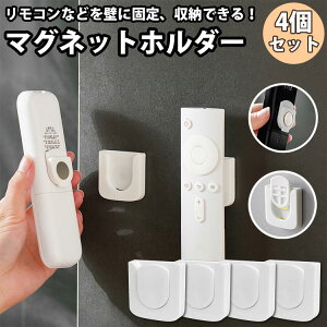 }Olbgz_[ 4Zbg  ʃe[v \t sv Ǌ| ȒPt PR-HOLMAG-4SETy[ z