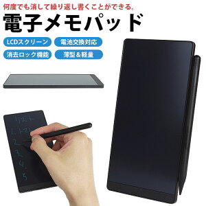 y悠z dqpbh 6.5C` LCDXN[ bN dr ^ y [ PR-LCDPAD08y[ z