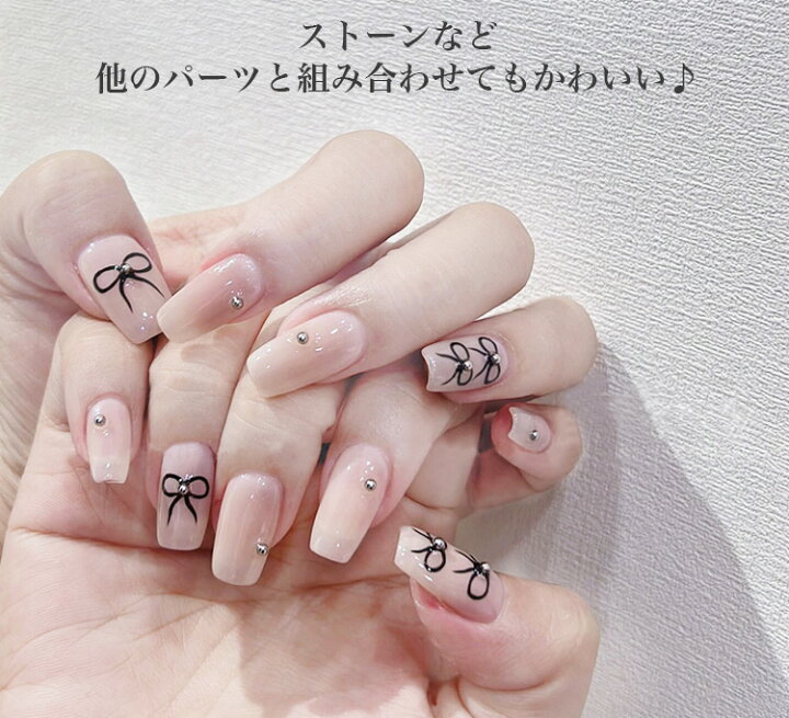 楽天市場】5枚セット ネイルシール 5色 リボン 手書き風 パーツ  