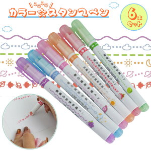 6{Zbg fR[V X^v[[y _ ΐ g n[g  [ J[y [[ Jt PR-PEN6SET-By[ z