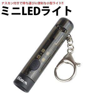 y悠z LEDCg ~jCg iXJ nfBCg obe[ d ^ y ^ PR-TIP0020y[ z