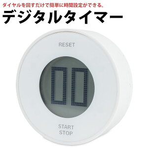 y悠z Lb`^C}[ }Olbg JEg_E JEgAbv _C X[v@\ dr Vv  fUC PR-TMR101y[ z