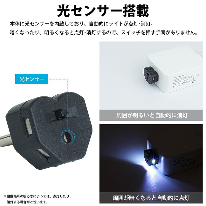 青【アメリカで大人気】電源取り出し不要 イルミネーション リレー内蔵 