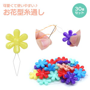 ʂ  30 Zbg jʂ X_[ DIY | ٖD nhCh c[ hq 킢 ~V hJ j \[CO PR-ITOTO-30ST y[ z