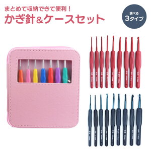 ҂ݐj j 9{ Zbg 肠ݐj j҂ юj ҂ݕ [Xj ҂ݐj nhCh DIY H P[Xt | jLbg PR-KAGIBARI02SETy[ z