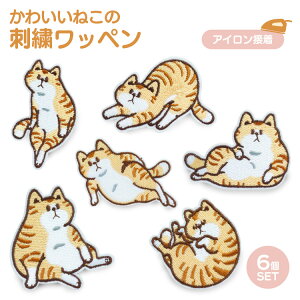 hJby L g 6 6 hJ AC by  킢 ^ X Lbg AbvP ACڒ XebJ[ Aj}  PR-WAP03y[ z