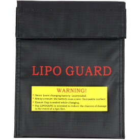 バッテリーバッグ セーフティバッグ 保管 安全 リポガード LIPO リチウム 防炎 難燃性 防爆バッグ 保護バッグ 収納 保管ケース リチウムポリマーバッテリー 電池保護 ラジコン 電動ガン 耐火 PR-BTBAG【メール便 送料無料】