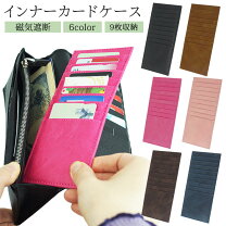 ラウンドファスナー 財布レディース カードが縦に入る長財布メンズ アジリティ 財布 長財布 メンズ レディース ラウンドファスナー ブランド 大容量 本革 レザー AGILITY 1222-js チョコ