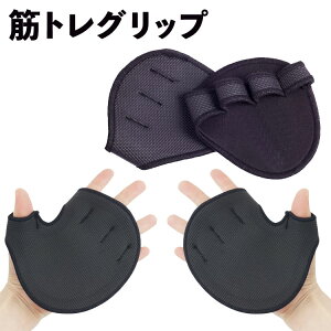 g[jOO[u ؃gObv ̓T|[g ̂Ђی ~  X|[cW dg  یpbh Y fB[X RpNg y PR-KINGURIy[ z