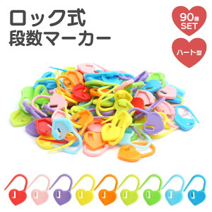 i}[J[ bN 90Zbg n[g iO Xeb`}[J[ }[J[ i i}[J[ j 킢  ҂ݕ ҂ݖ nhCh DIY | c[ }[LO 