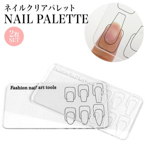 lC NApbg 2Zbg  KCht ~LVO pbg WFlC lCpi A[g Zt lCc[ v[g Ob^[ PR-NAIL24PALE-2STy[ z