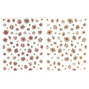 ネイルシール 2枚セット 花 フラワー パーツ ネイルパーツ ストーン パール ニュアンス プチプラ セルフ ジェル ネイル 簡単 かわいい 薄 シール 埋め込み 秋ネイル PR-NAIL24SEAL10-2ST【メール便