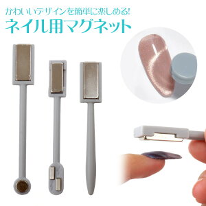 }OlbgXeBbN lp  }OlbglC LbcAC  lC}Olbg WFlC lCpi t`}O C lCA[g }Olbgc[ PR-NAILMAG03-3STy[