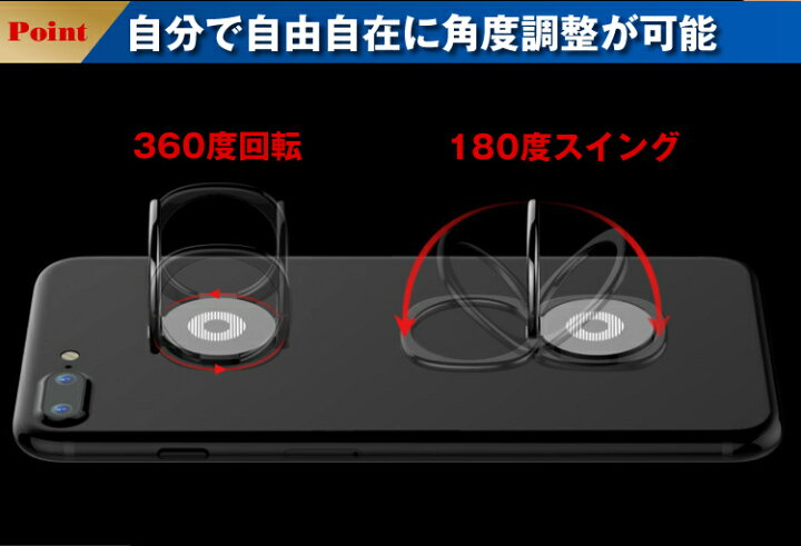 スマホリング 薄型 360回転 Android各種他対応 スタンド機能 スマホiphone タブレット ホールドリング マグネット ローズゴールド 強力吸着 水滴型 片手操作 車載ホルダー対応 金属製 人気商品 ホールドリング スマホリング 薄型 360回転 Android各種他対応 スタンド機能 スマホiphone タブレット ホールドリング マグネット ローズゴールド 強力吸着 水滴型 片手操作 車載ホルダー対応 金属製 人気商品 ホールドリング