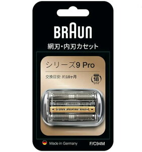 uE@BRAUN@dCVF[o[@V[Y9p֐n@BRAUN@FC94M