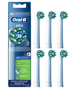 �u���E�� BRAUN�@�}���`�A�N�V�����u���V �J���[�V�O�i���t�� [6�{��] EB50RX-6-EL