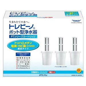 TORAY�@PT�V���[�Y�����p�J�[�g���b�W�y�g���n�����^�������^�C�v�z(3��) �@��PTC.F3J