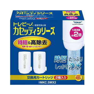  pJ[gbW(2R) zCg MKC.SMX2