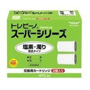 @gr[m X[p[V[Y J[gbW2Zbg@STC.2J