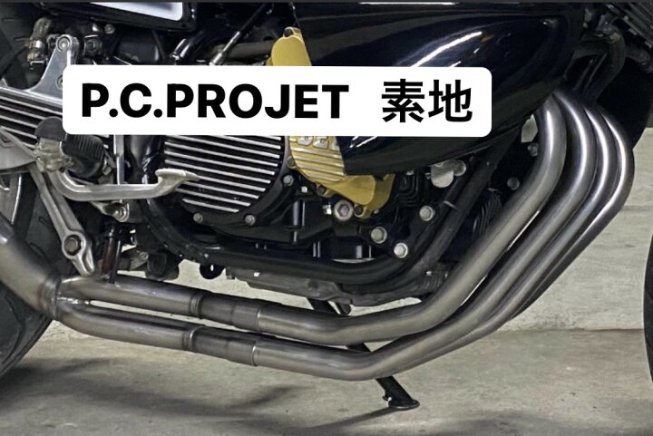 楽天市場】YAMAHA XJR400 分割式 P.C PROJET管 素地 : プリティー 