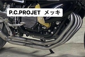 YAMAHA XJR400  P.C PROJET bL