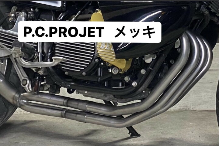 楽天市場】YAMAHA XJR400 分割式 P.C PROJET管 メッキ : プリティー  