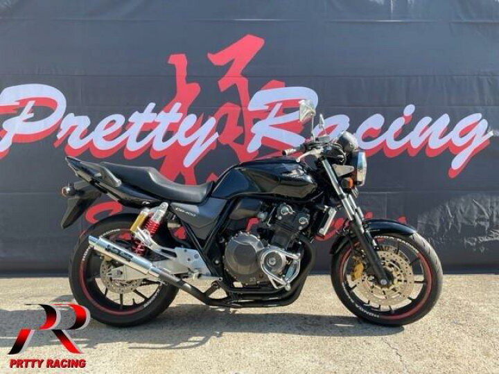 楽天市場】HONDA CB400SF REVO NC42 分割式 42.7π (極ﾀｲﾌﾟ3) 黒 PRETTY 