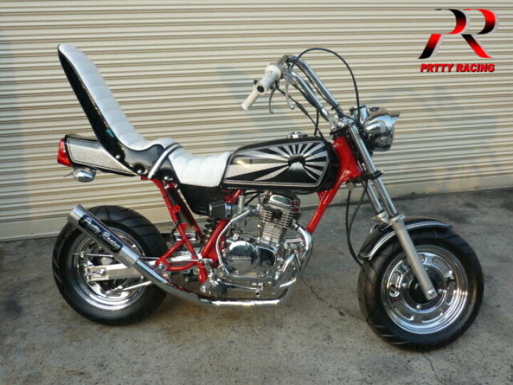 楽天市場】HONDA エイプ50/100 エンジンガード 新品 メッキ マフラー  