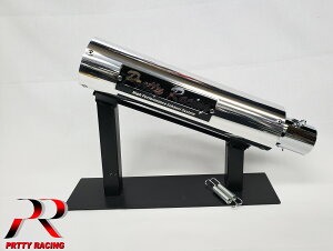 50.8 PRETTY A~TCT[2 v[gt oIX/XJR/CB400SF/[t@[/CpX^z[N^z[lbg^WFCh/ZRX/CB/GS^GSX/Z2