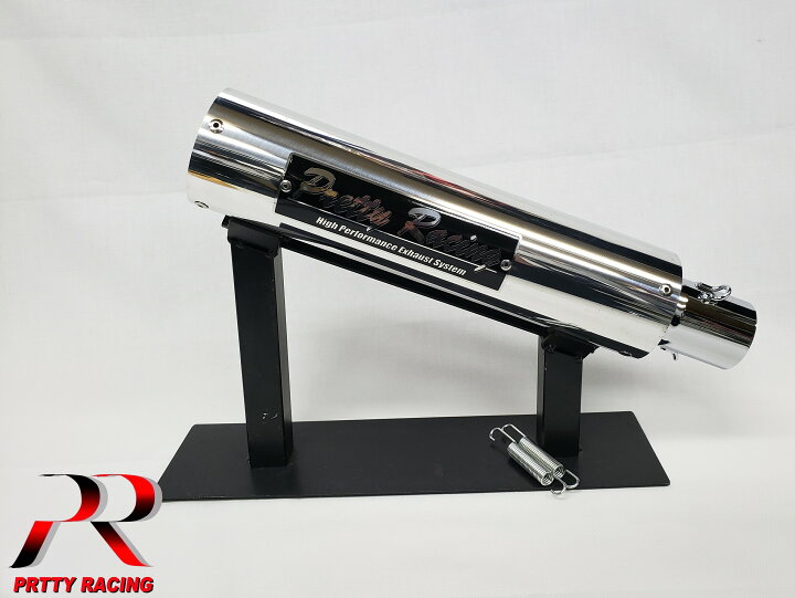 楽天市場】50.8π PRETTY製 アルミサイレンサー2 プレート付 バリオス 