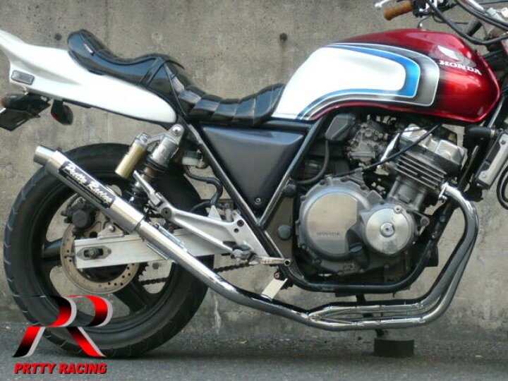 楽天市場】HONDA CB400SF R/S nc31 分割式 42.7π (極) PRETTY管 