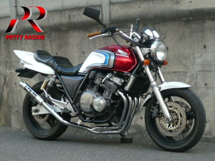 楽天市場】HONDA CB400SF R/S nc31 分割式 42.7π (極) PRETTY管 