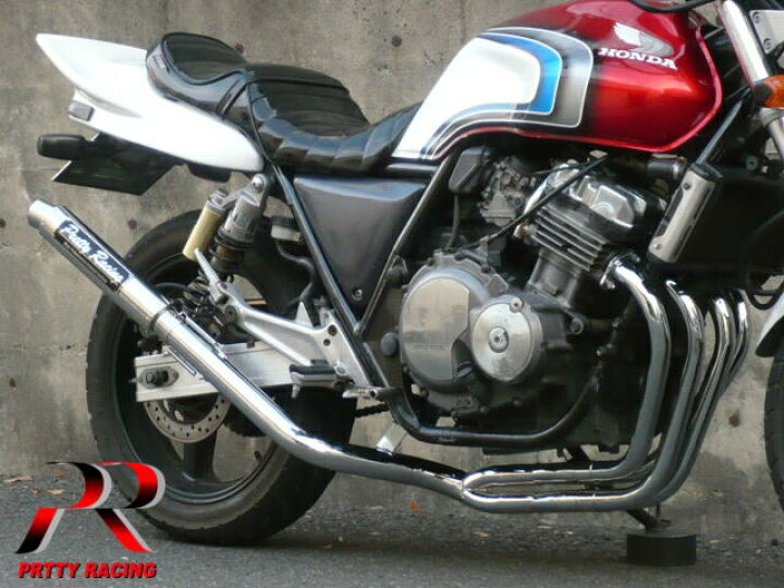 楽天市場】HONDA CB400SF R/S nc31 分割式 50.8π (流) PRETTY管 