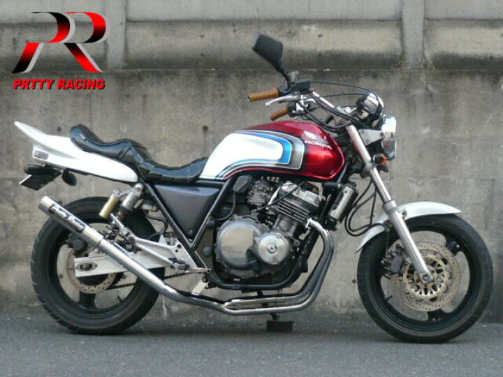 楽天市場】HONDA CB400SF R/S nc31 分割式 50.8π (流タイプ2) PRETTY管 