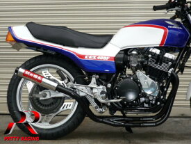 HONDA CBX400F 紀の国屋 45π レースタイプ (サイレンサー着脱式) 4-2-1管 マフラー 黒