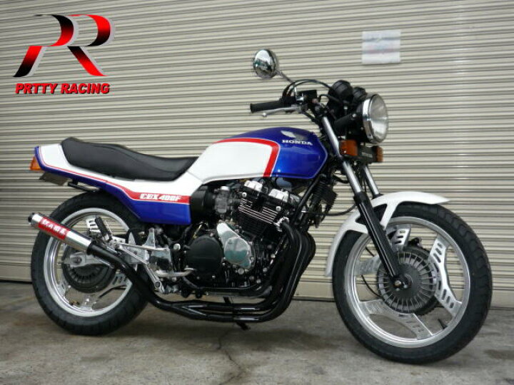 楽天市場】HONDA CBX400F 紀の国屋 45π レースタイプ (サイレンサー 