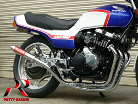 HONDA CBX400F 紀の国屋 45π レースタイプ (サイレンサー着脱式) 4-2-1管 マフラー メッキ