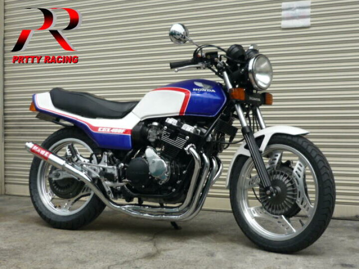 楽天市場】HONDA CBX400F 紀の国屋 45π レースタイプ (サイレンサー 