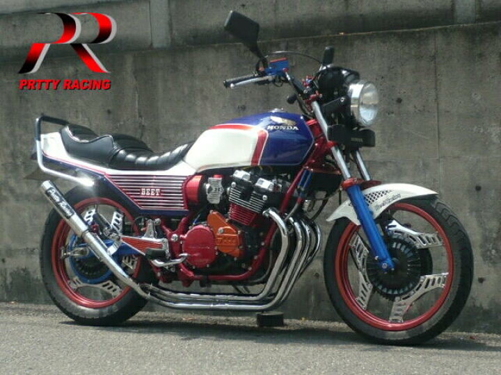 楽天市場】HONDA CBX400F/550F 分割式 42.7π (改2) PRETTY管 マフラー 