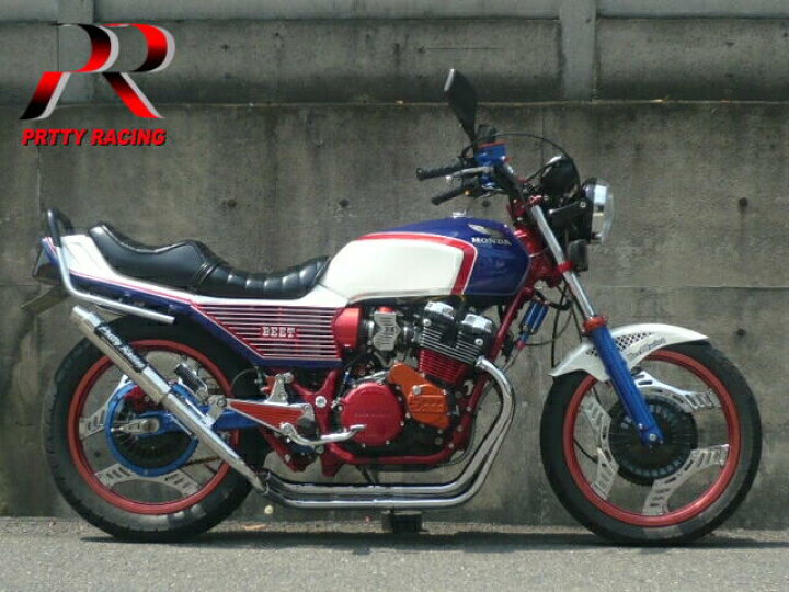 楽天市場】HONDA CBX400F/550F 分割式 42.7π (改2) PRETTY管 マフラー 