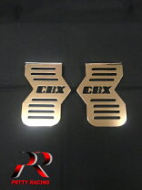 楽天市場】cbx400f サイドカバーの通販