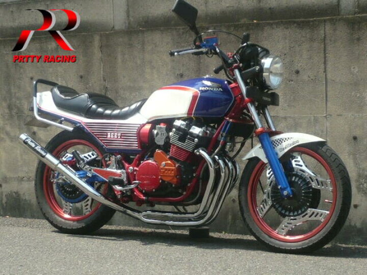 楽天市場】HONDA CBX400F/550F 分割式 50.8π (流2) PRETTY管 マフラー 