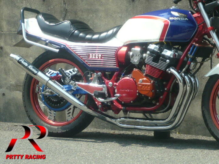 楽天市場】HONDA CBX400F/550F 分割式 50.8π (流) PRETTY管 マフラー 