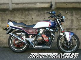 楽天市場 Cbx400f マフラーの通販