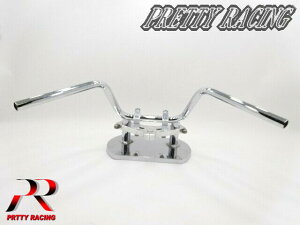 PRETTY RACING UPnh 15cm oIX/XJR/CB400SF/[t@[/CpX^z[N//TW^z[lbg^WFCh/ZRX/CB/GS/DT/}Oi^GSX/Z2