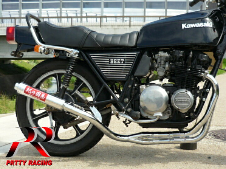 楽天市場】KAWASAKI Z400FX E4 紀の国屋 45π 分割式 4-2-1管 メッキ 